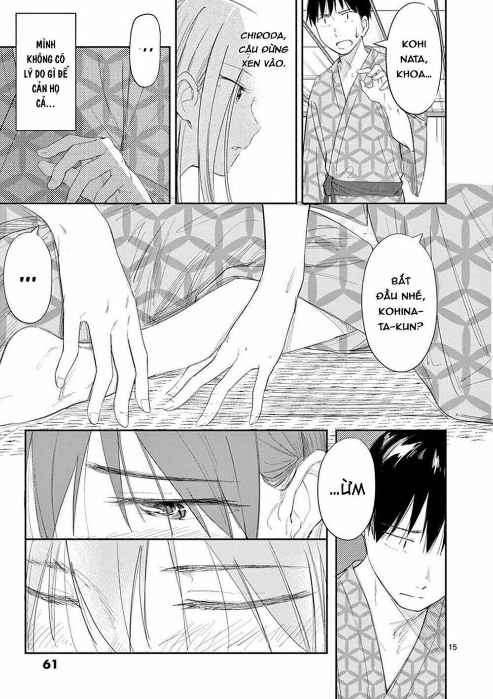 page_17.jpg