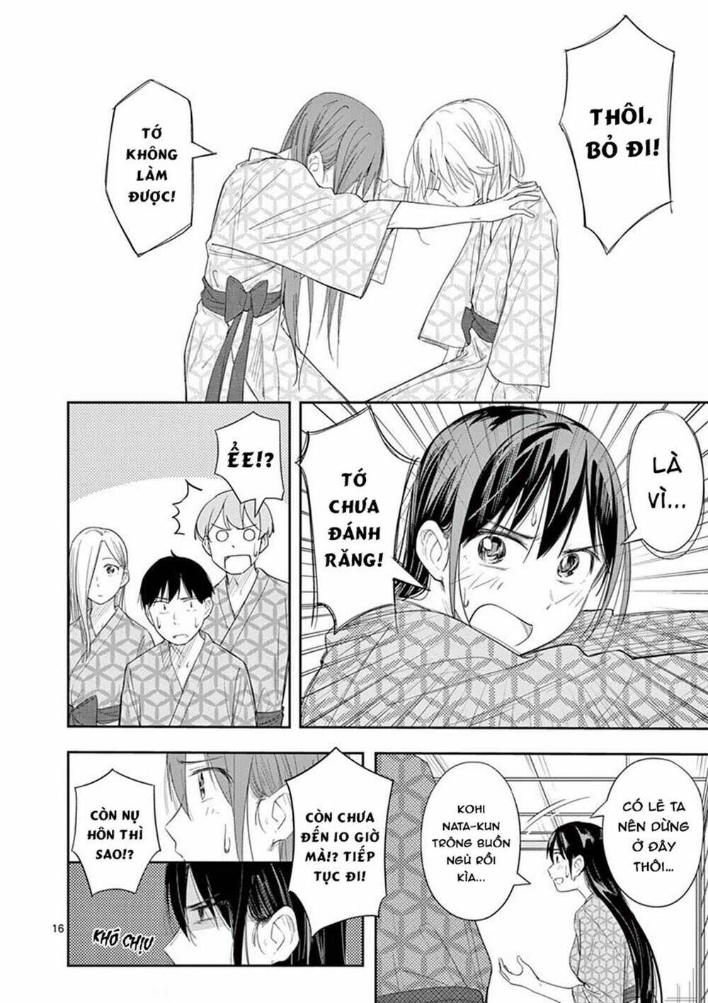 page_18.jpg