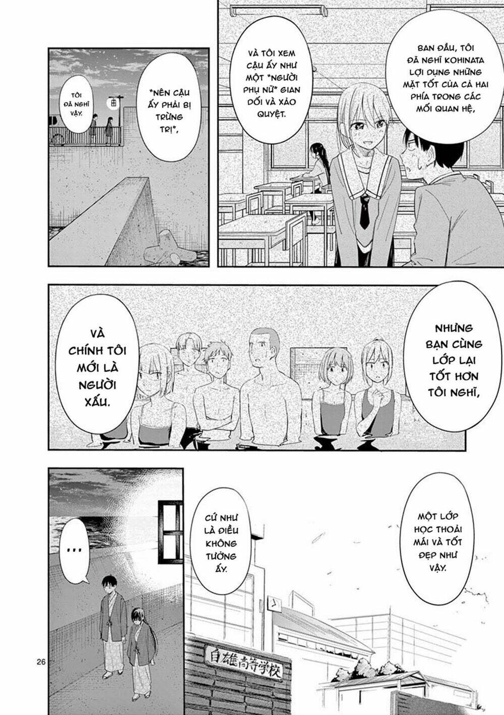 page_28.jpg