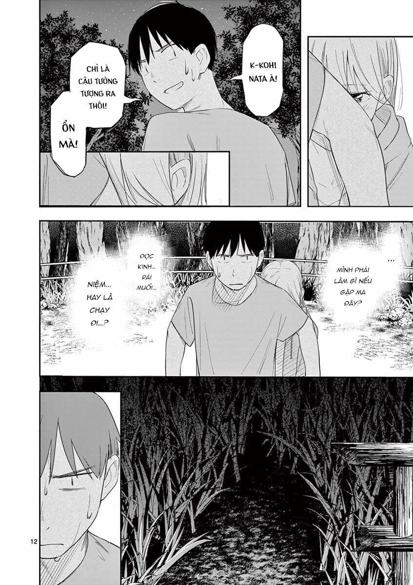page_14.jpg