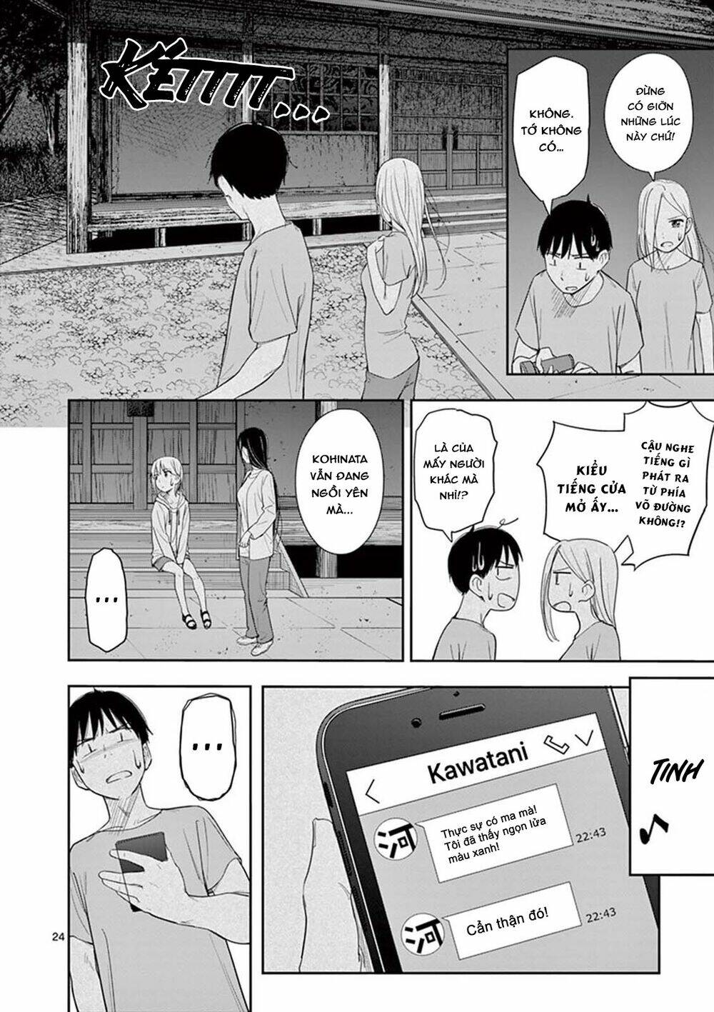 page_24.jpg