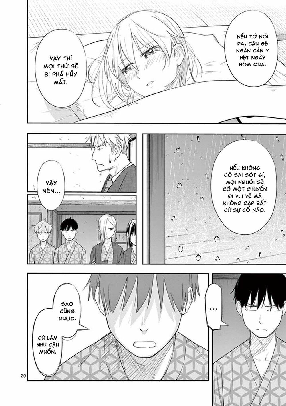 page_23.jpg