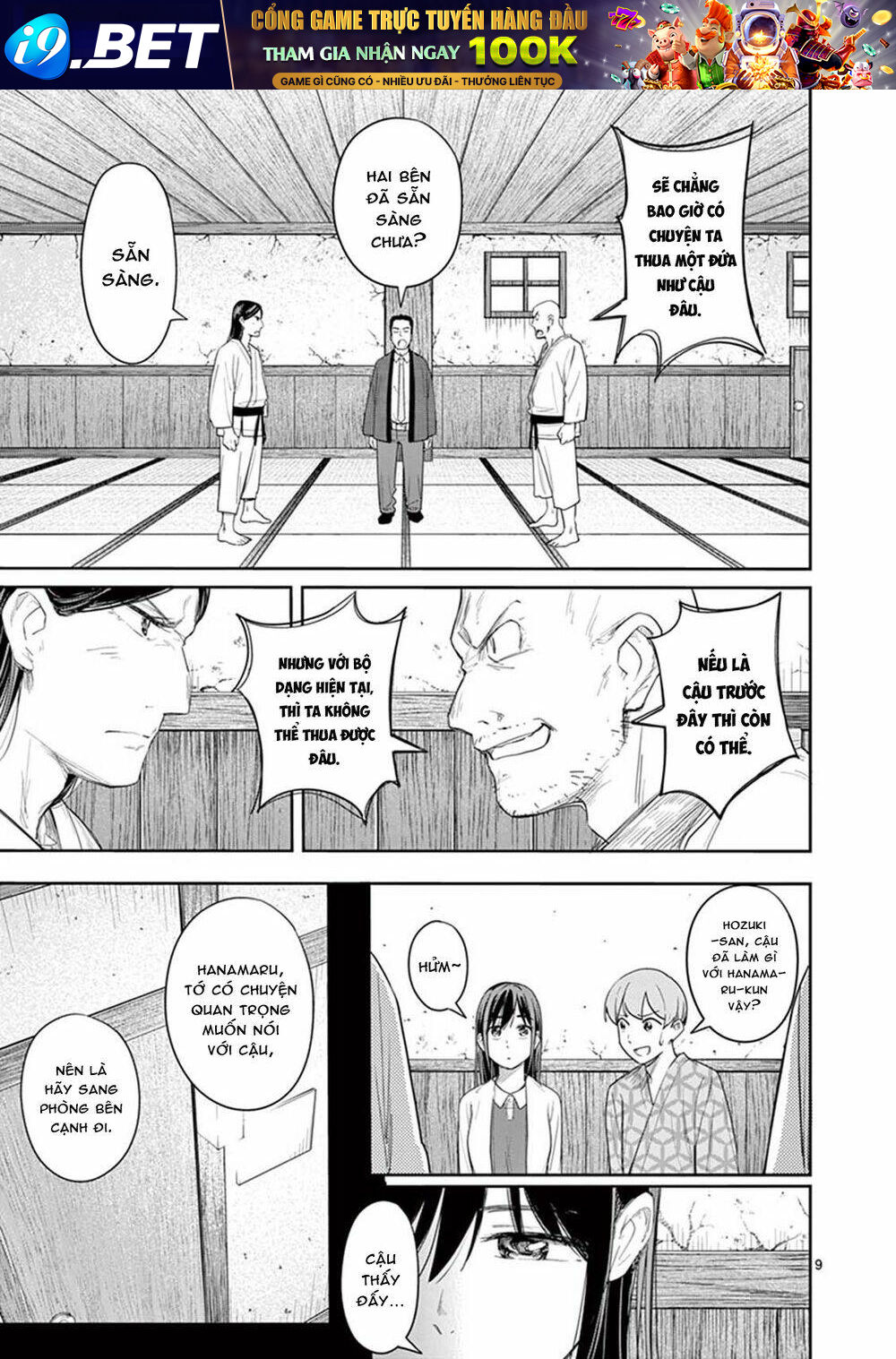 page_11.jpg