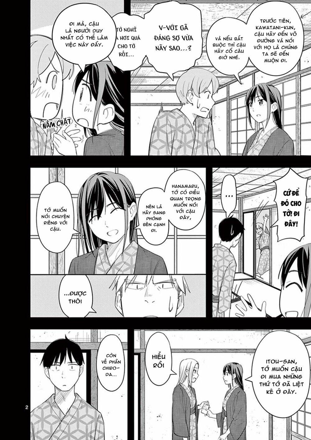 page_4.jpg