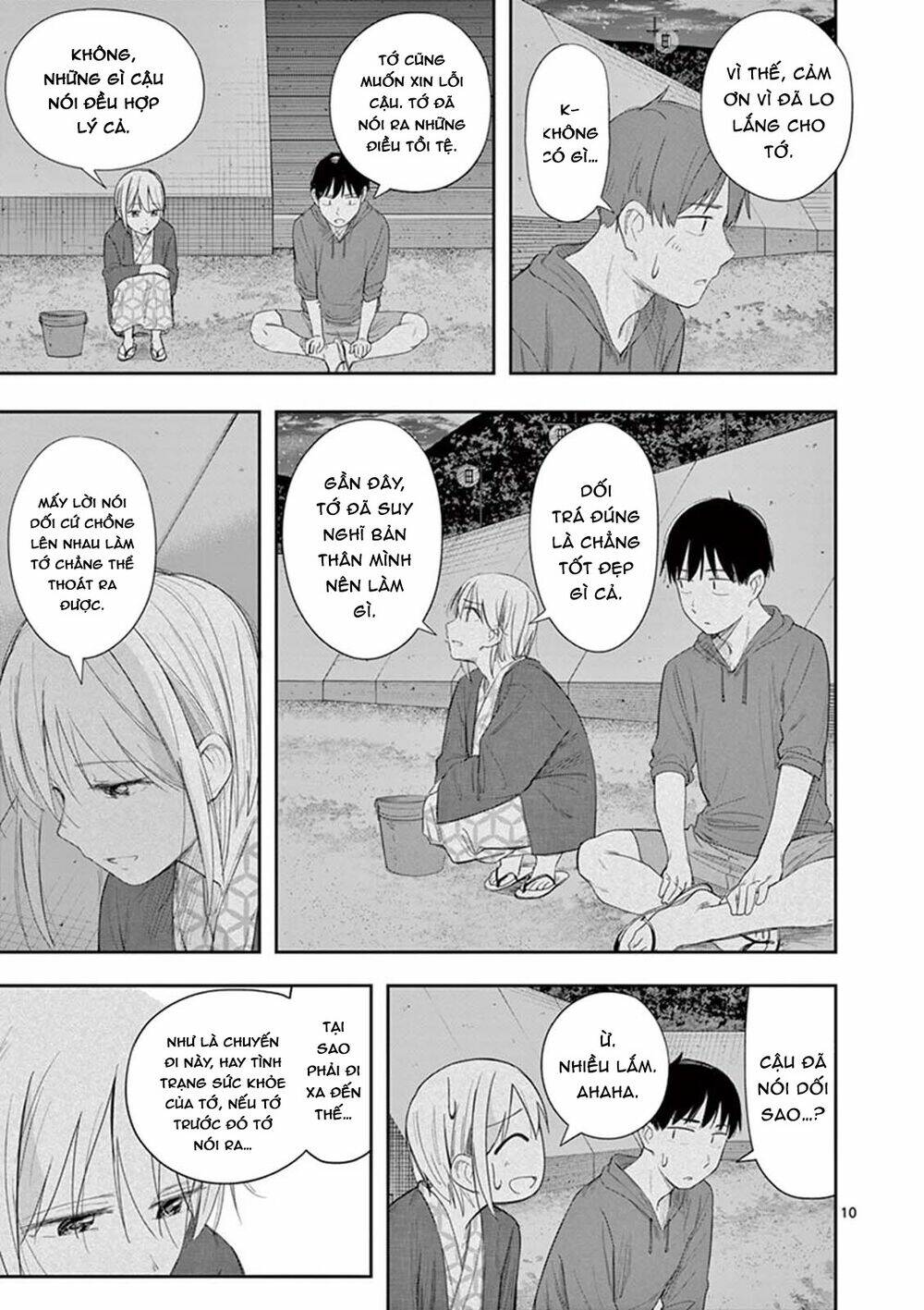 page_12.jpg