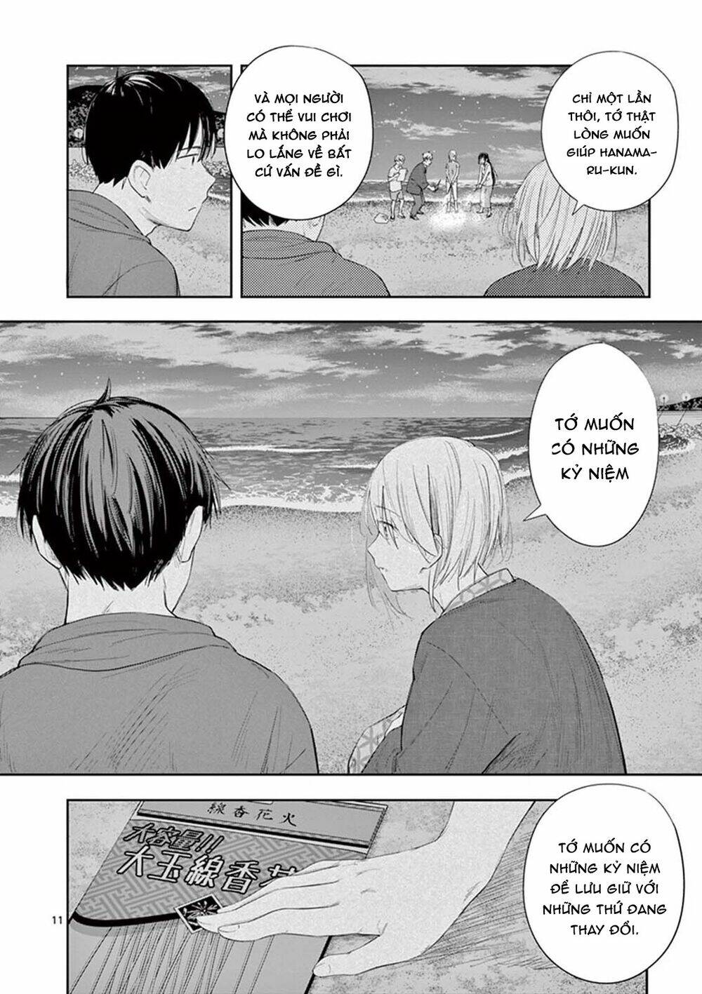 page_13.jpg