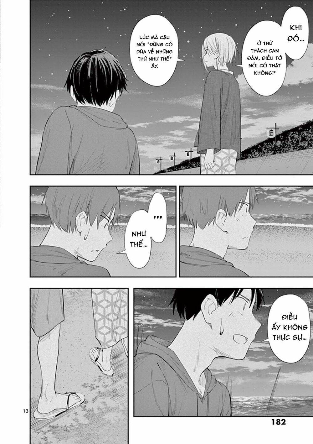 page_15.jpg