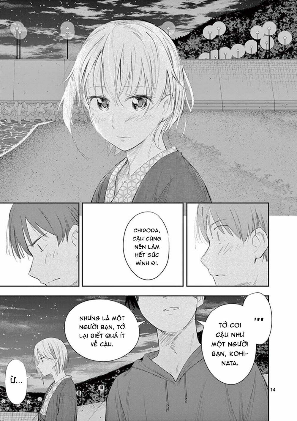 page_16.jpg