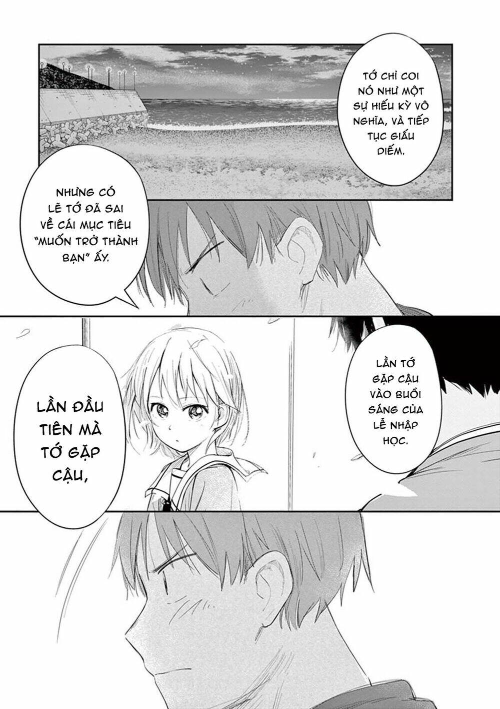 page_18.jpg