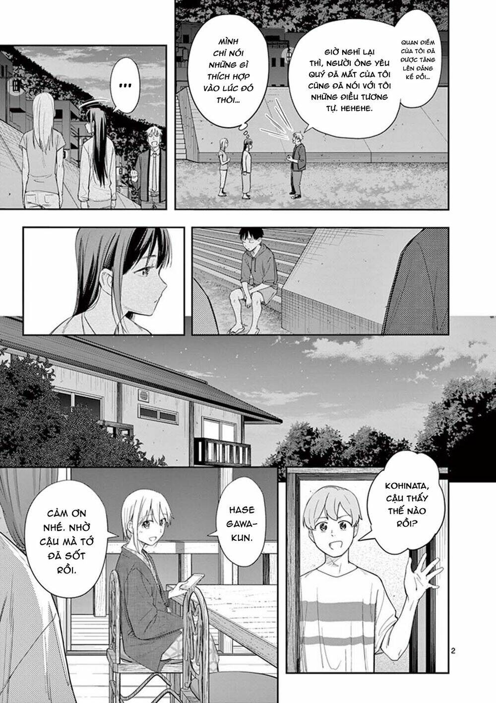 page_4.jpg