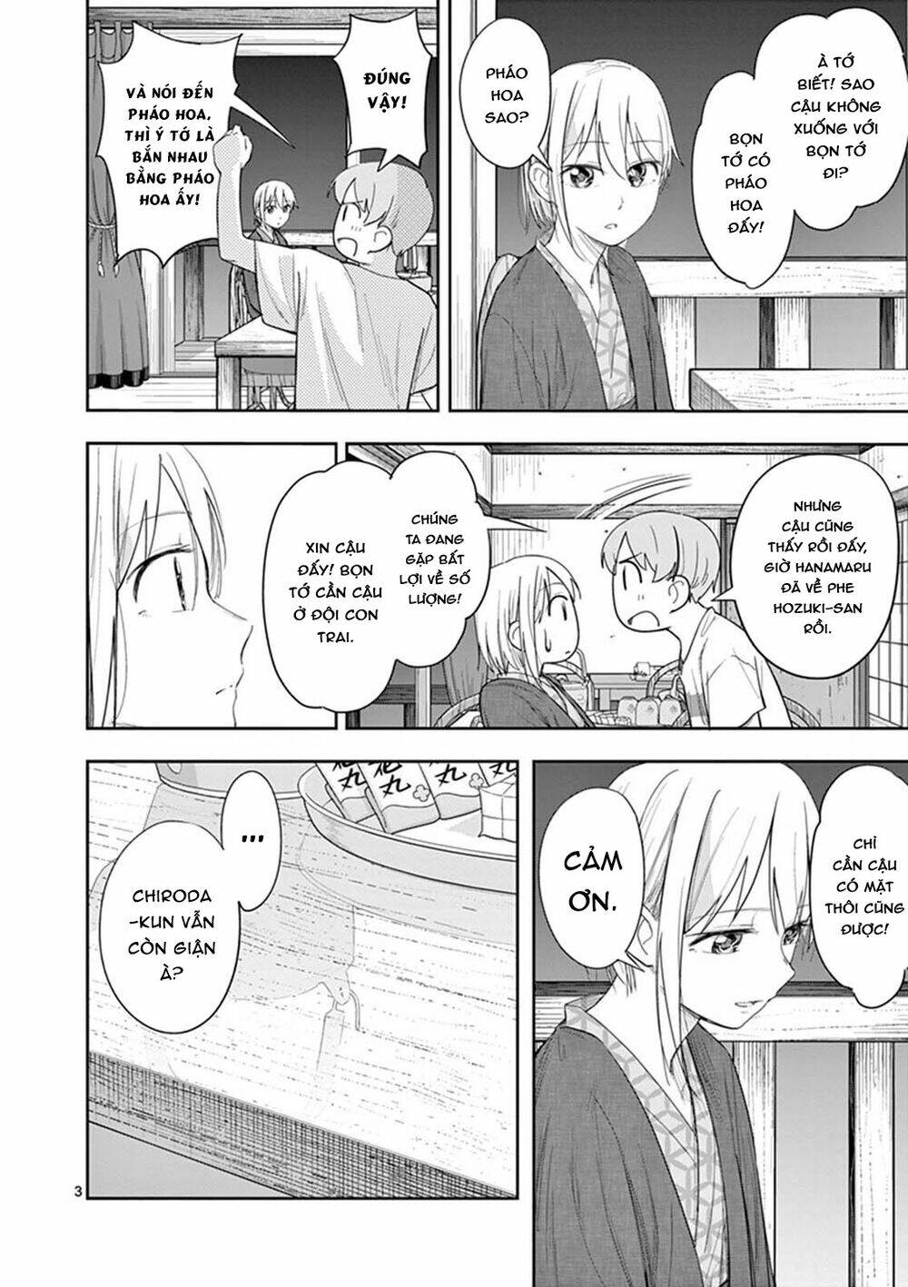page_5.jpg