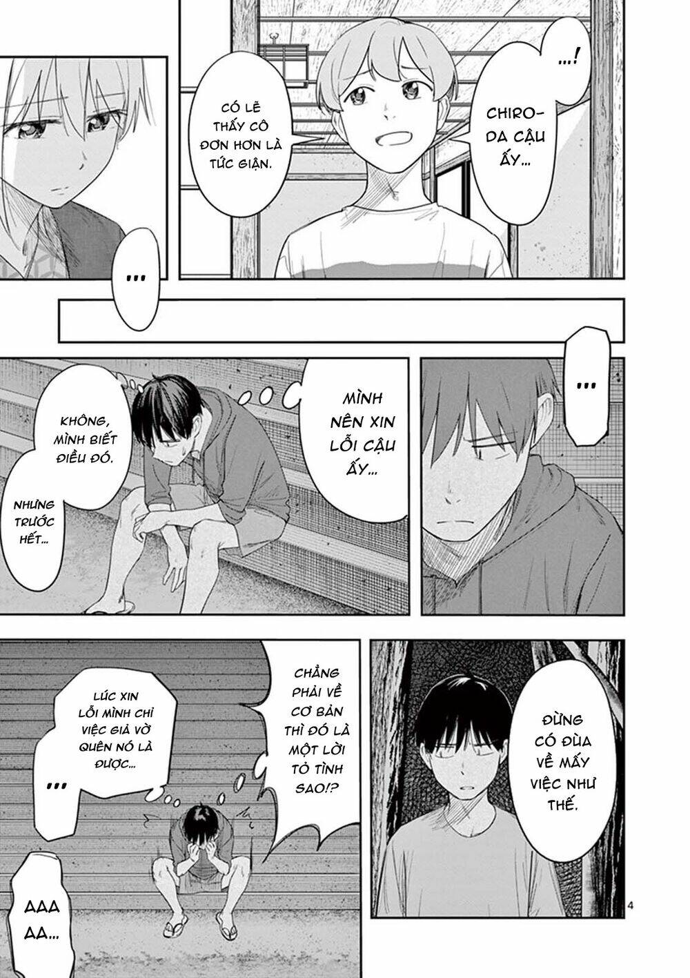 page_6.jpg