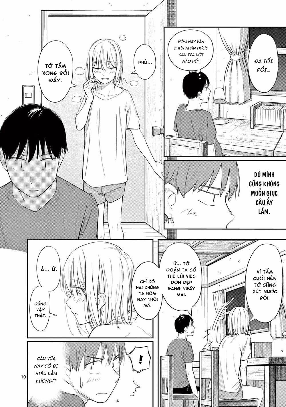 page_12.jpg