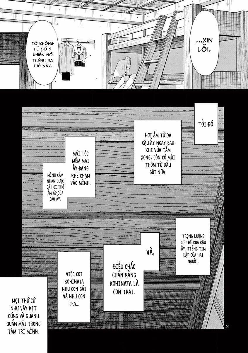page_23.jpg
