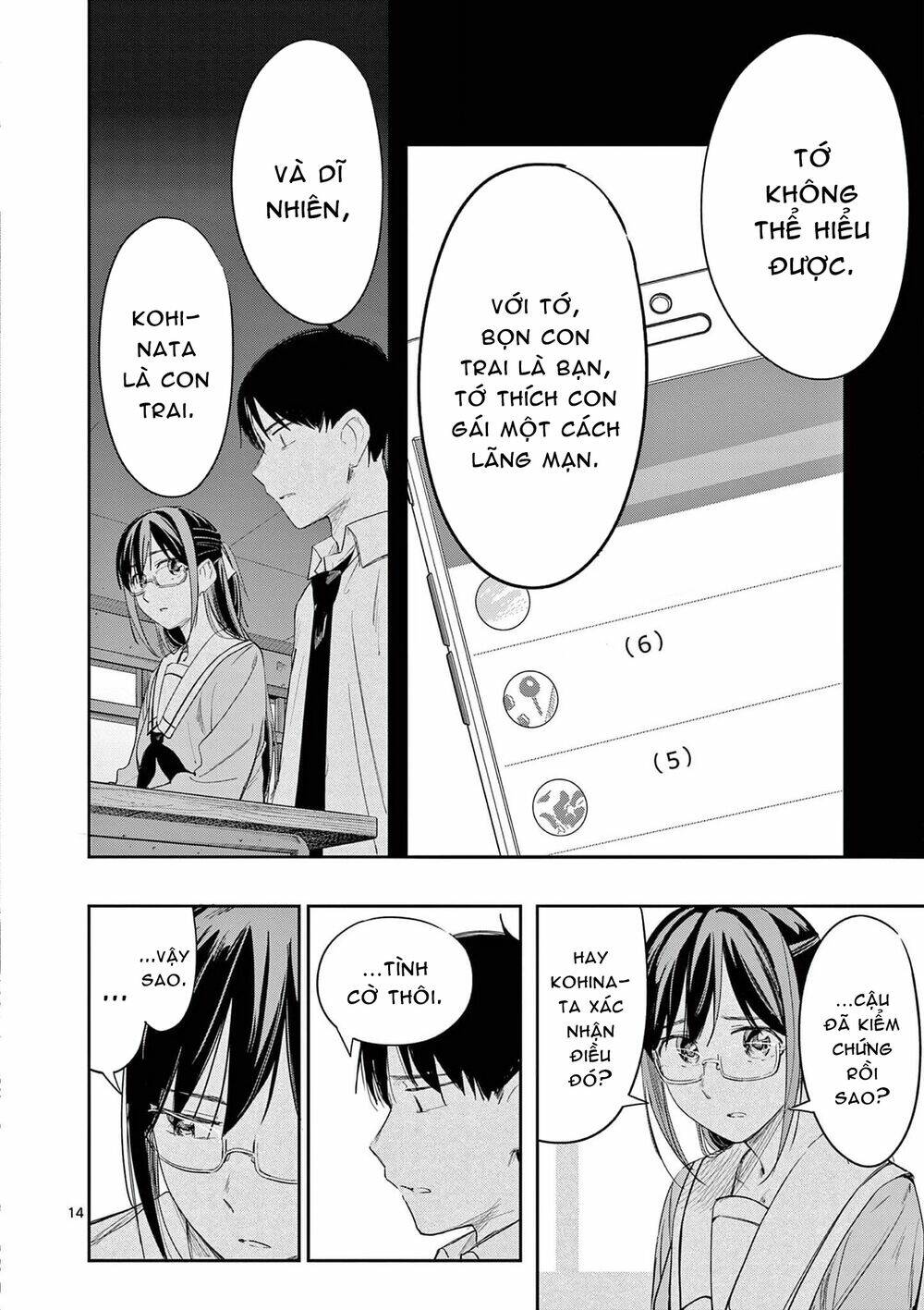 page_16.jpg