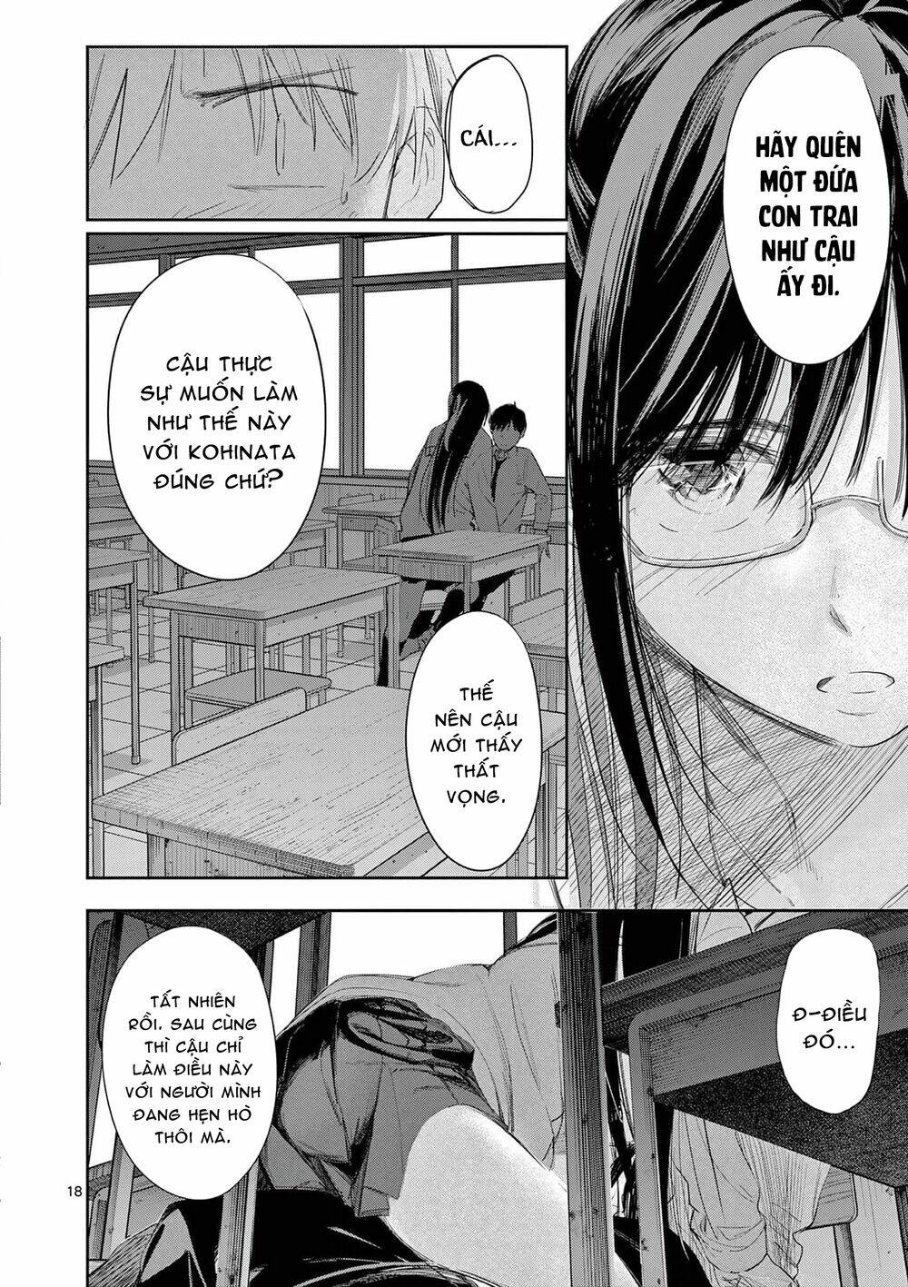 page_20.jpg