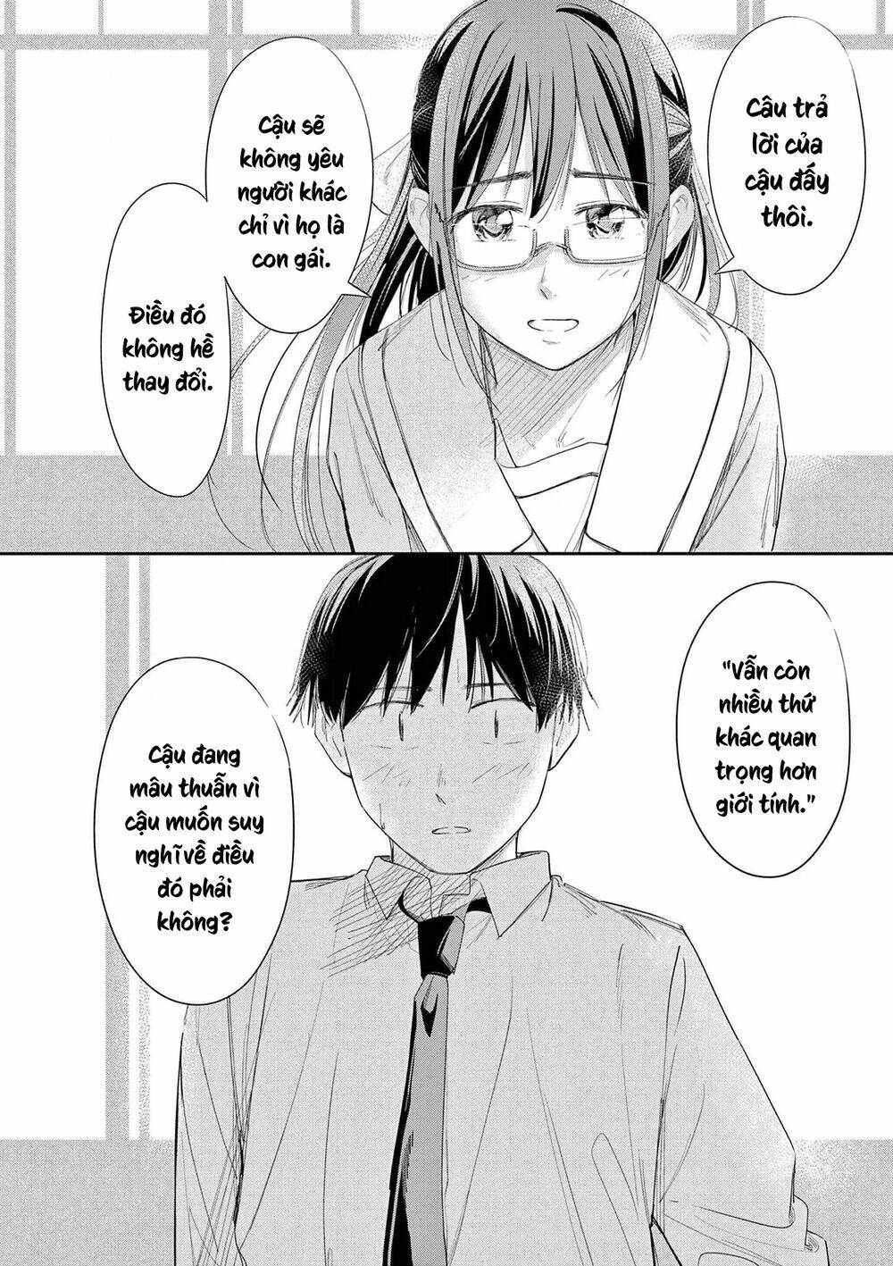 page_22.jpg