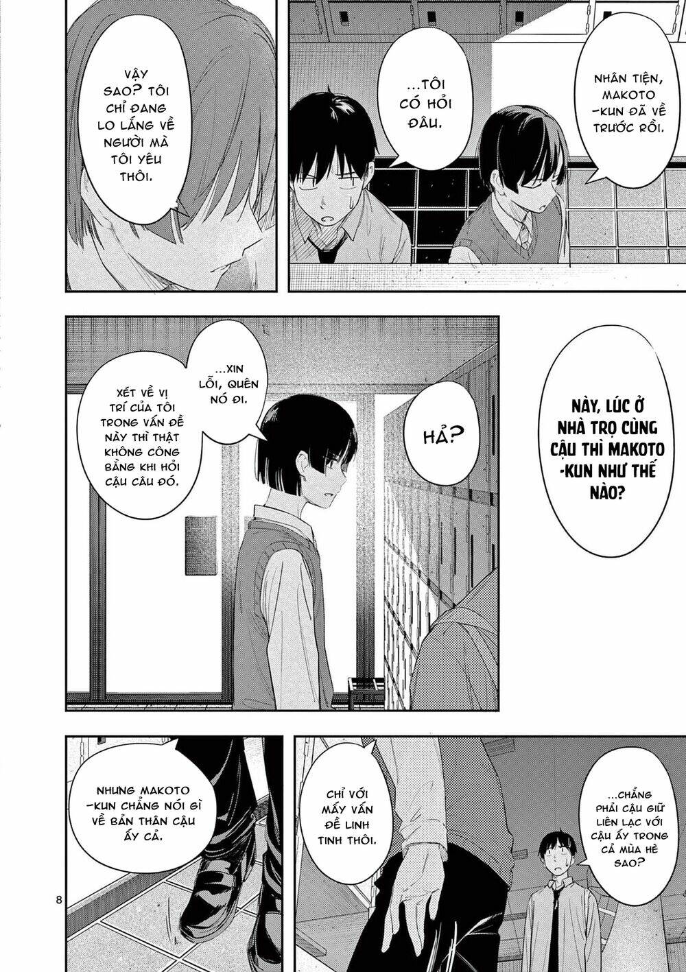 page_10.jpg
