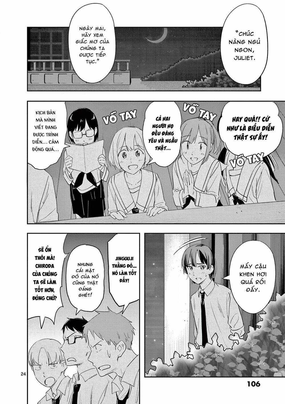 page_26.jpg
