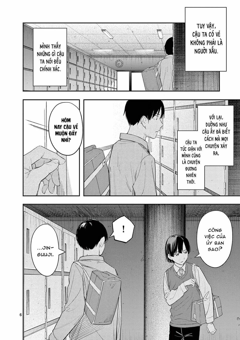 page_8.jpg