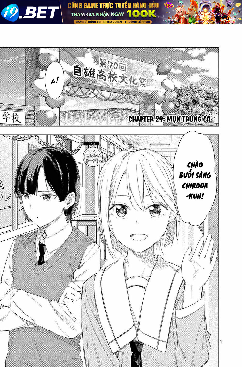 page_3.jpg