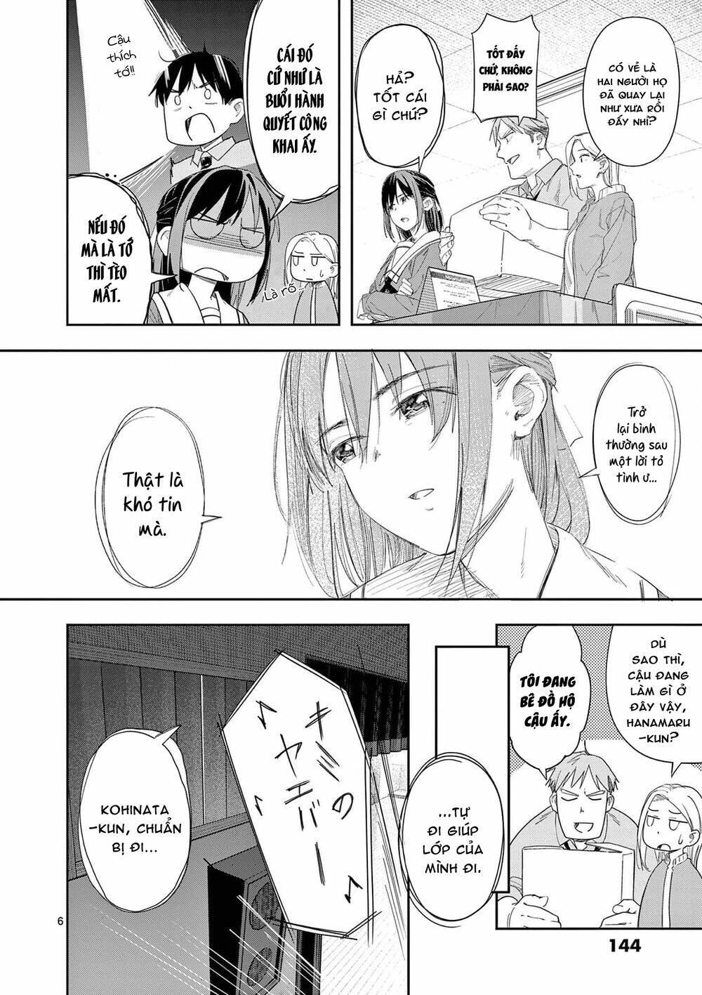 page_8.jpg