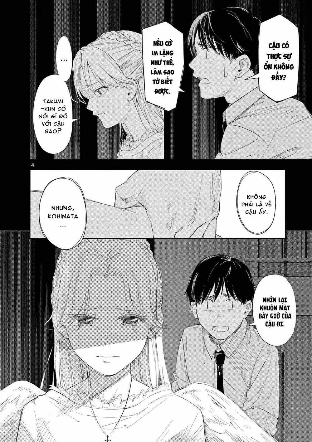 page_6.jpg