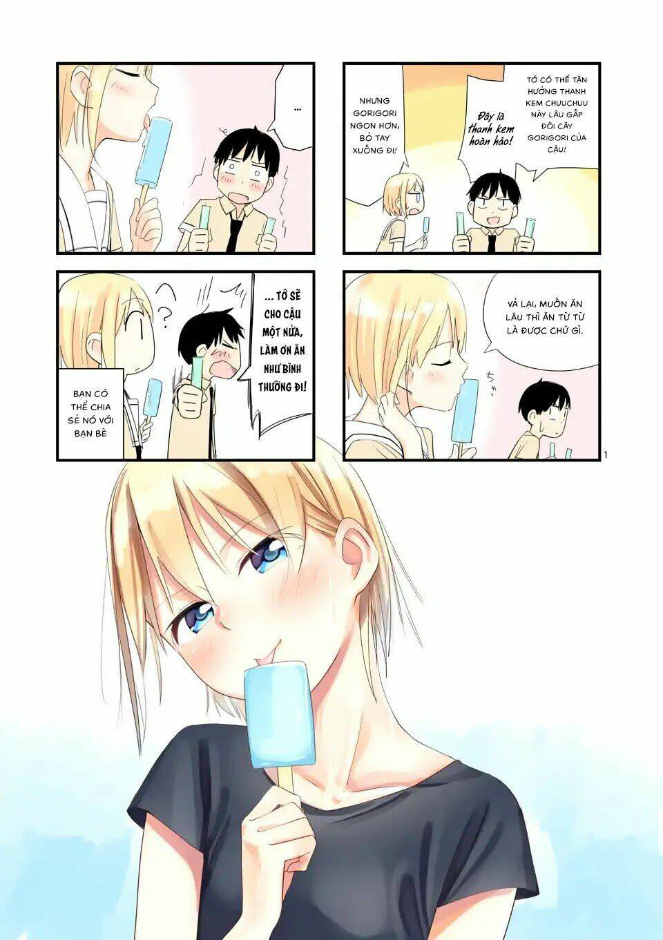 page_2.jpg