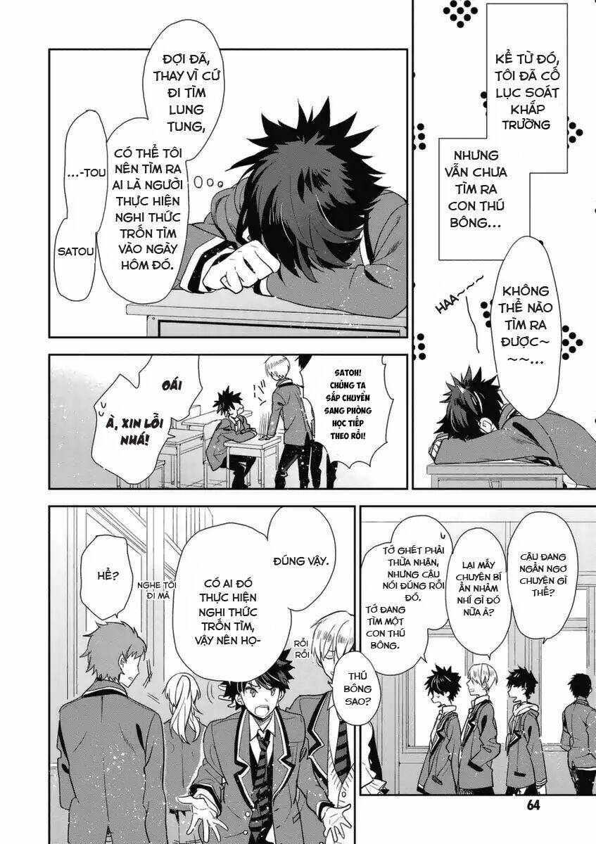 page_19.jpg