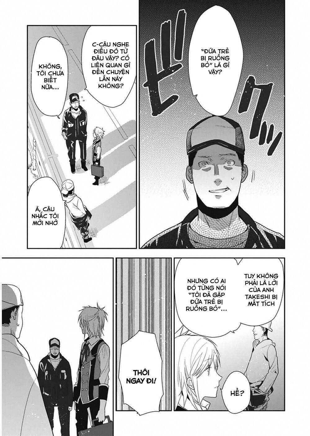 page_21.jpg