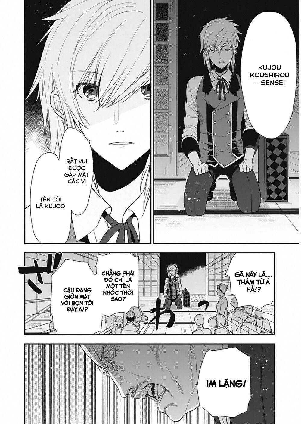 page_6.jpg