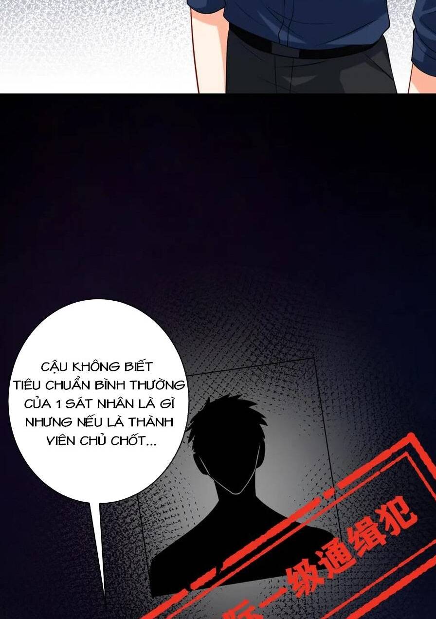 page_24.jpg