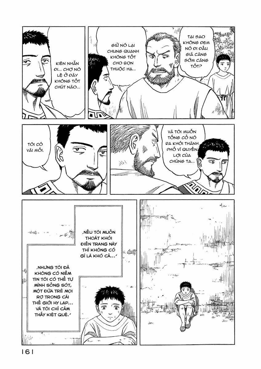 page_12.jpg