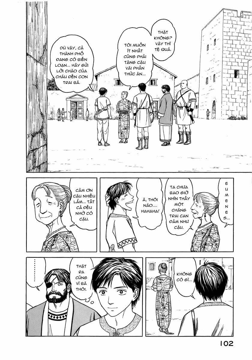 page_3.jpg