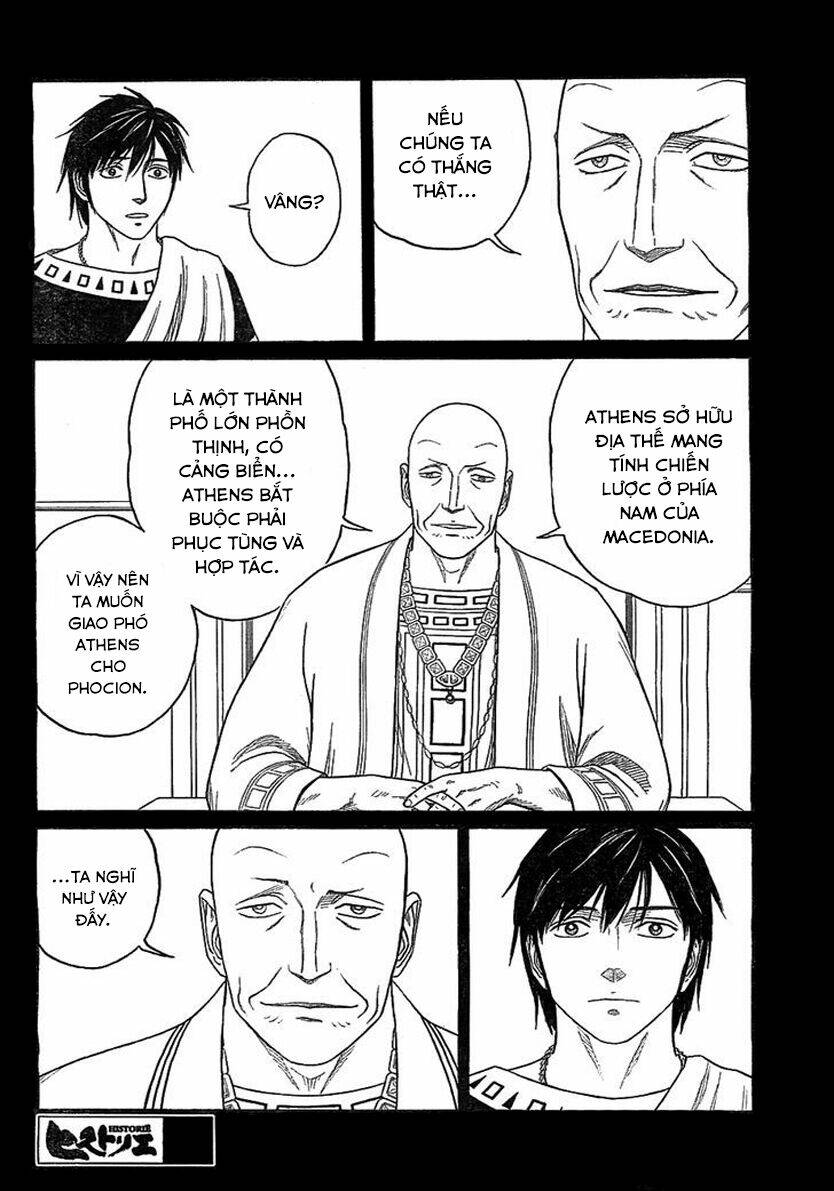 page_26.jpg