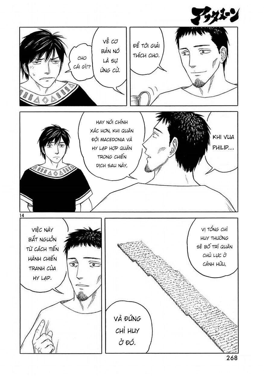 page_16.jpg