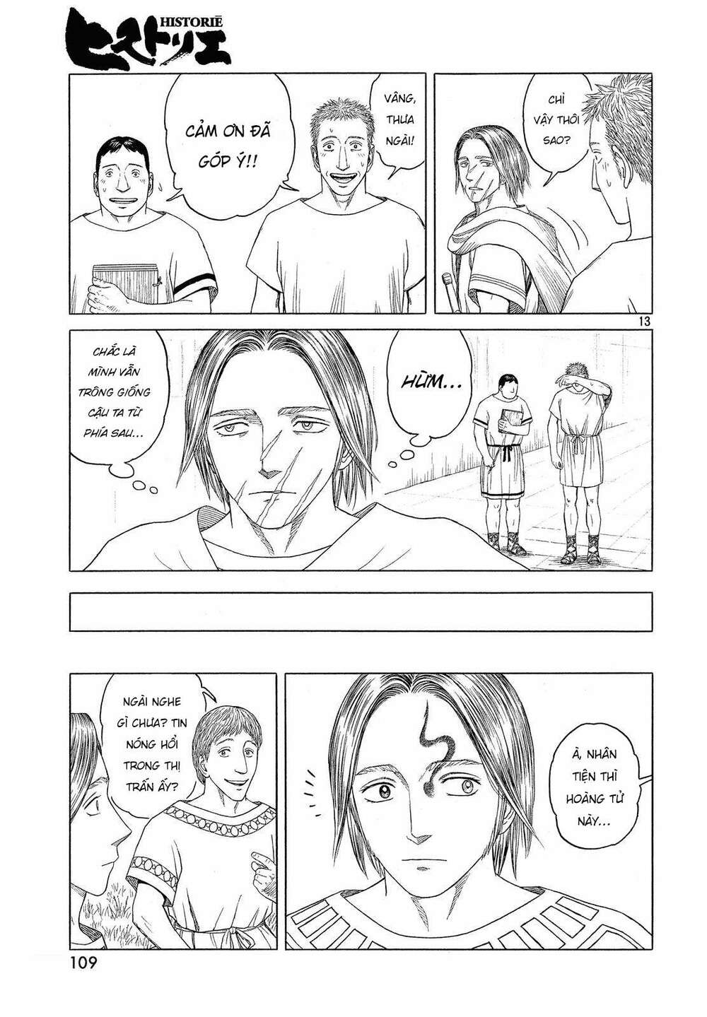 page_16.jpg