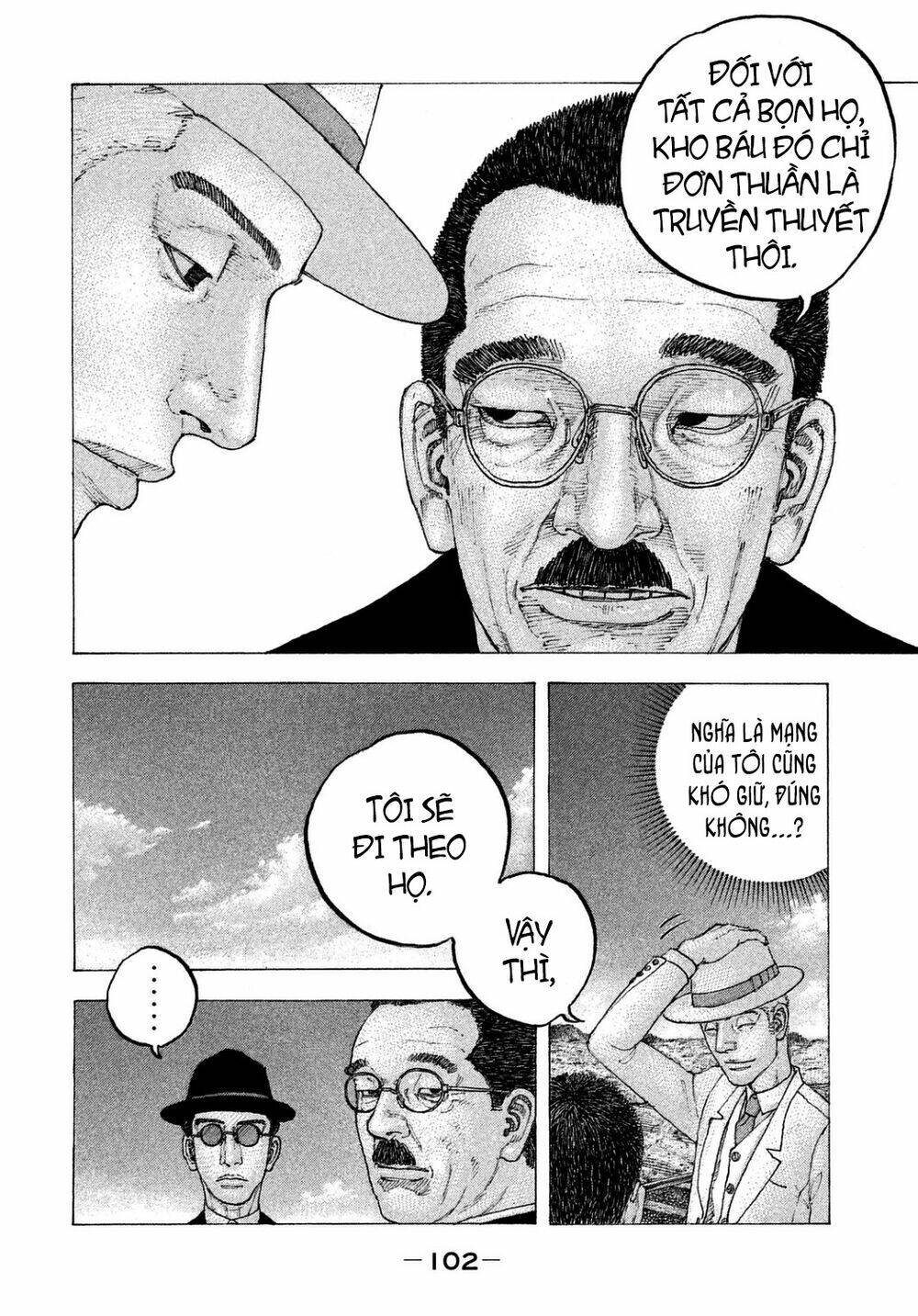 page_8.jpg