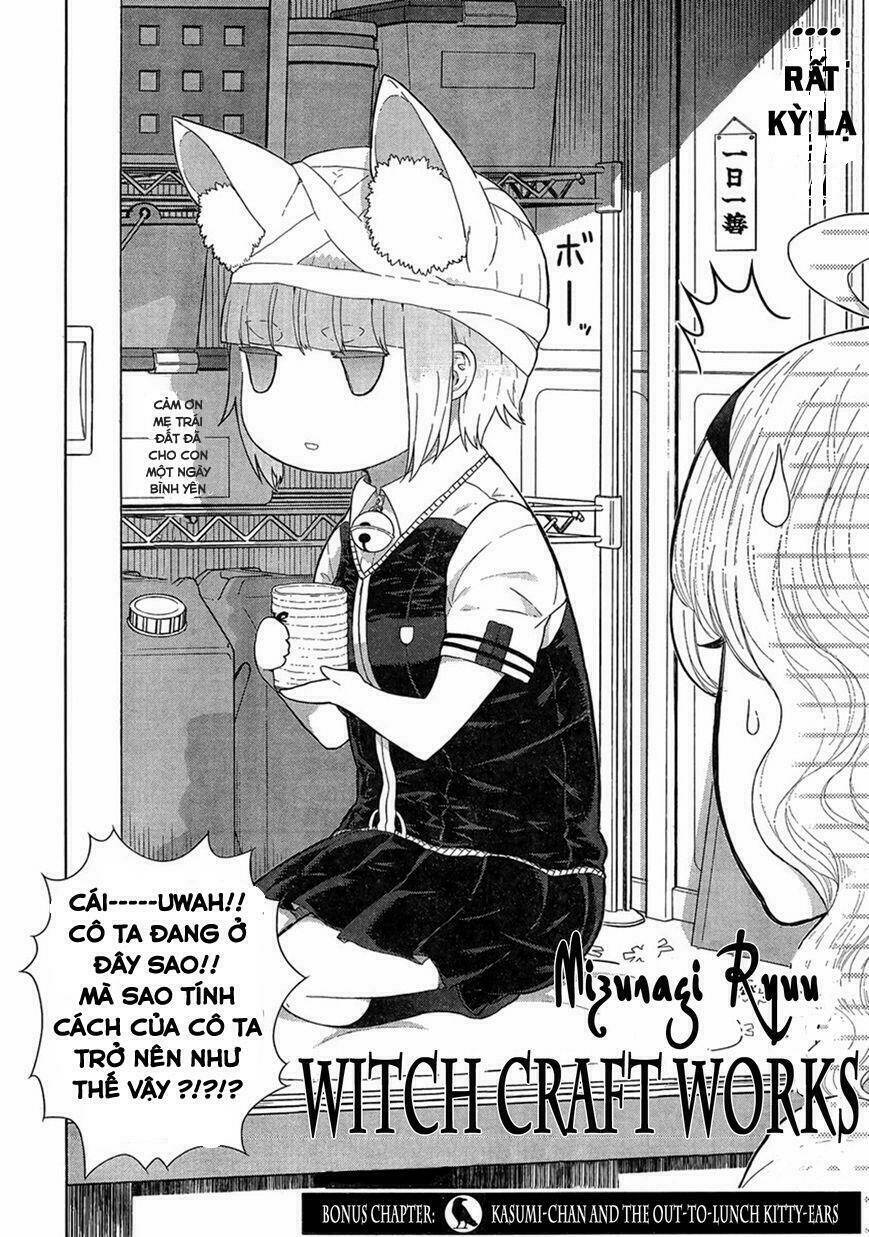 page_2.jpg