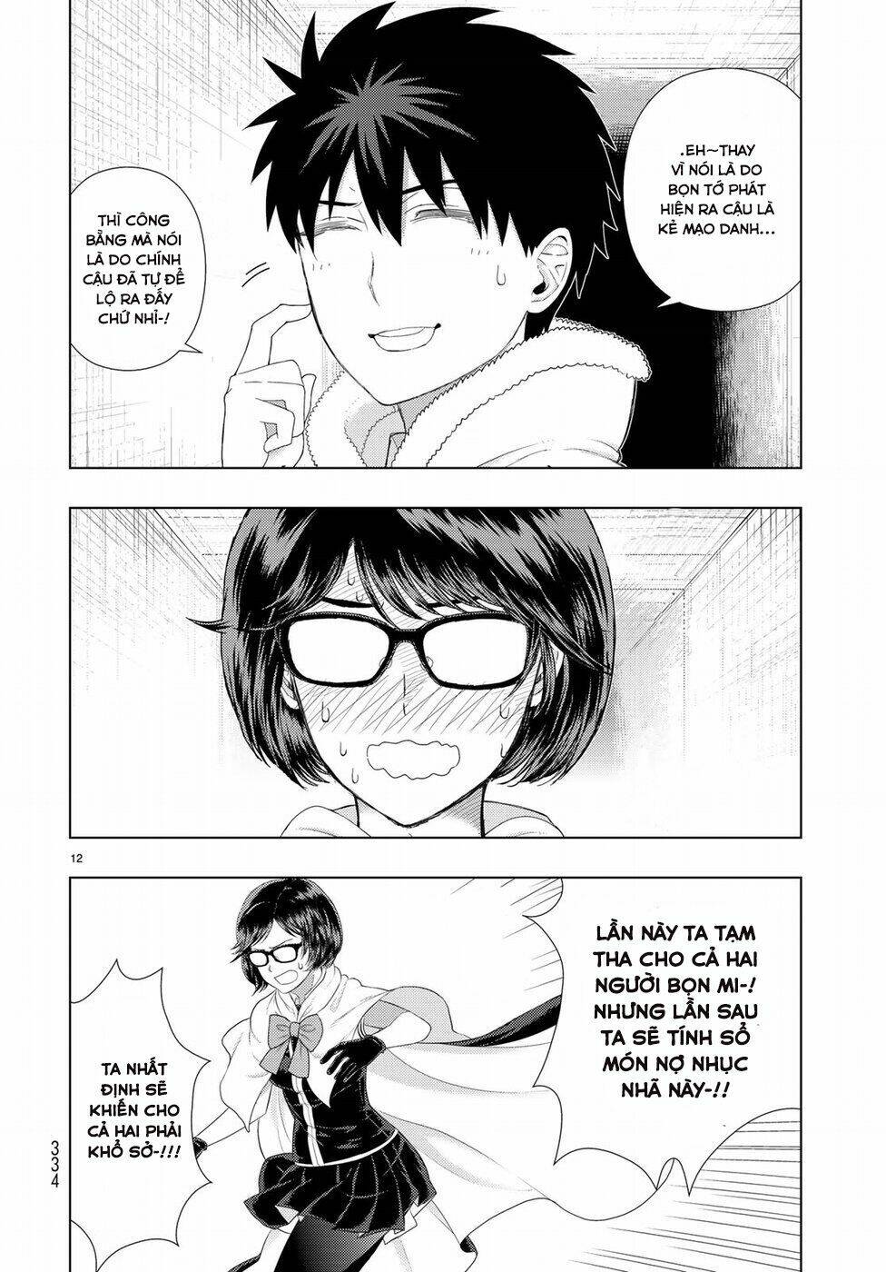 page_11.jpg