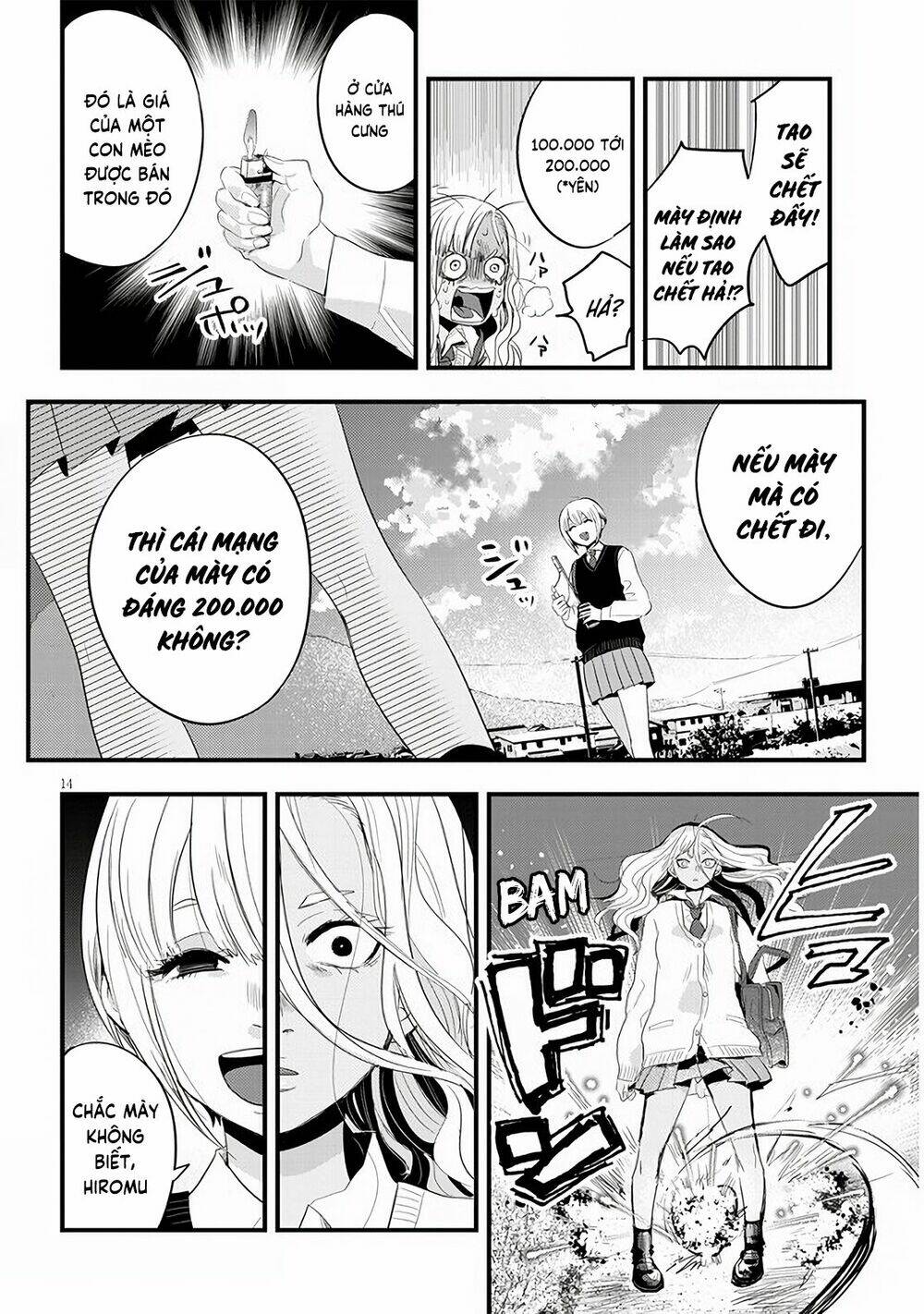 page_15.jpg