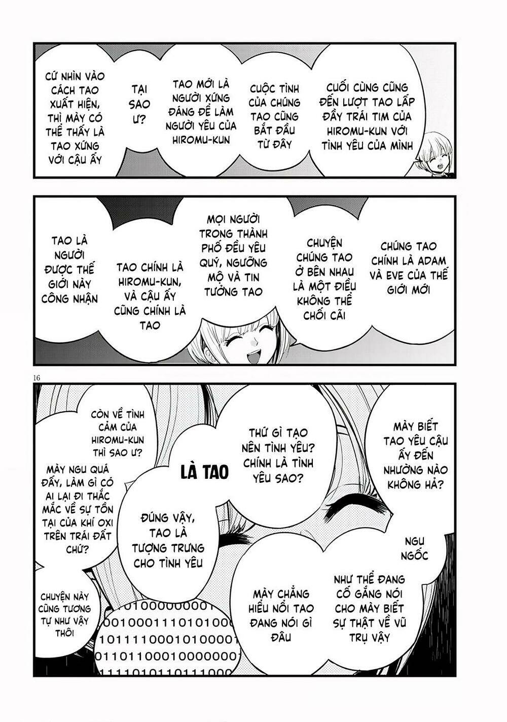 page_17.jpg
