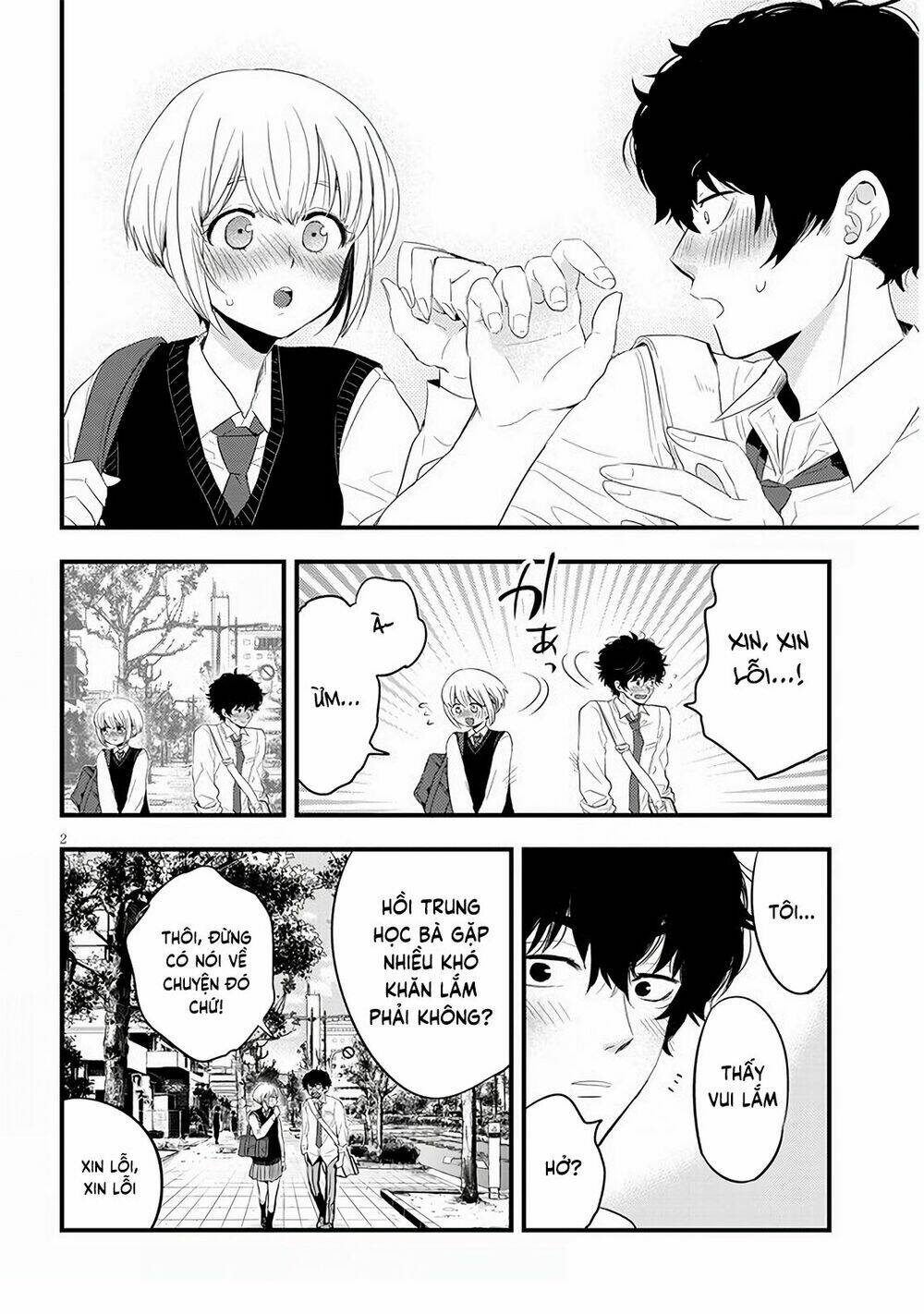 page_3.jpg