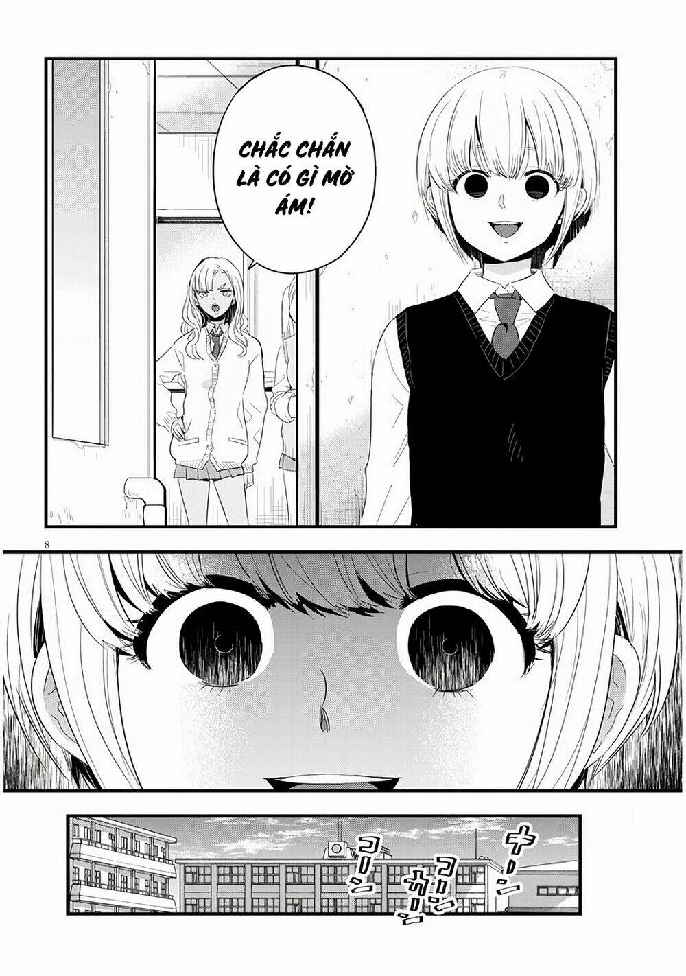 page_9.jpg