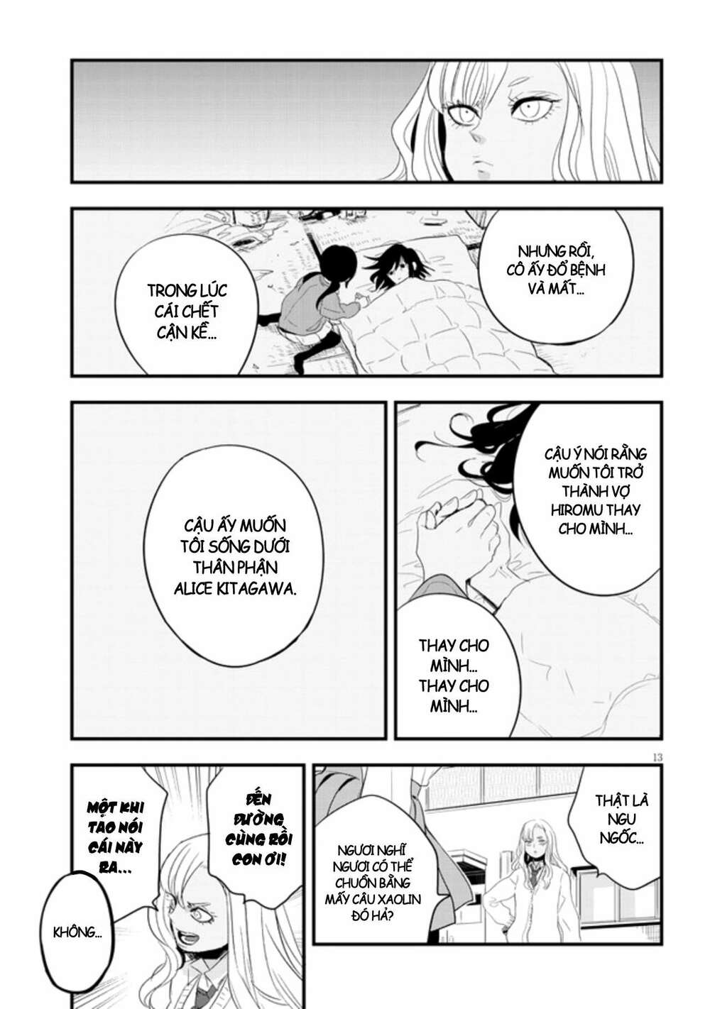 page_14.jpg