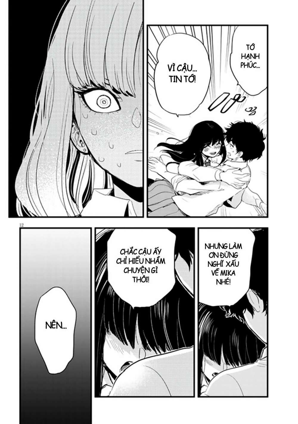 page_13.jpg