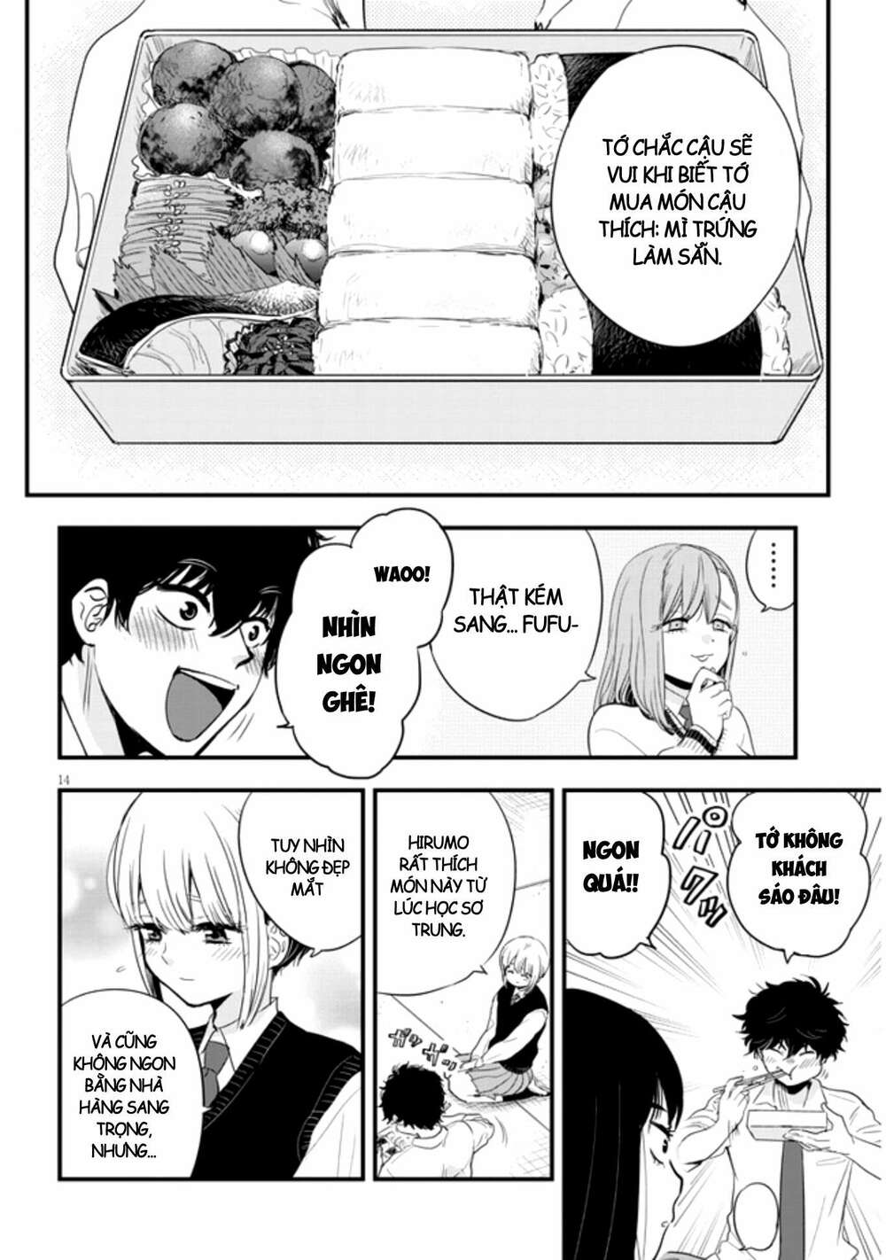 page_14.jpg