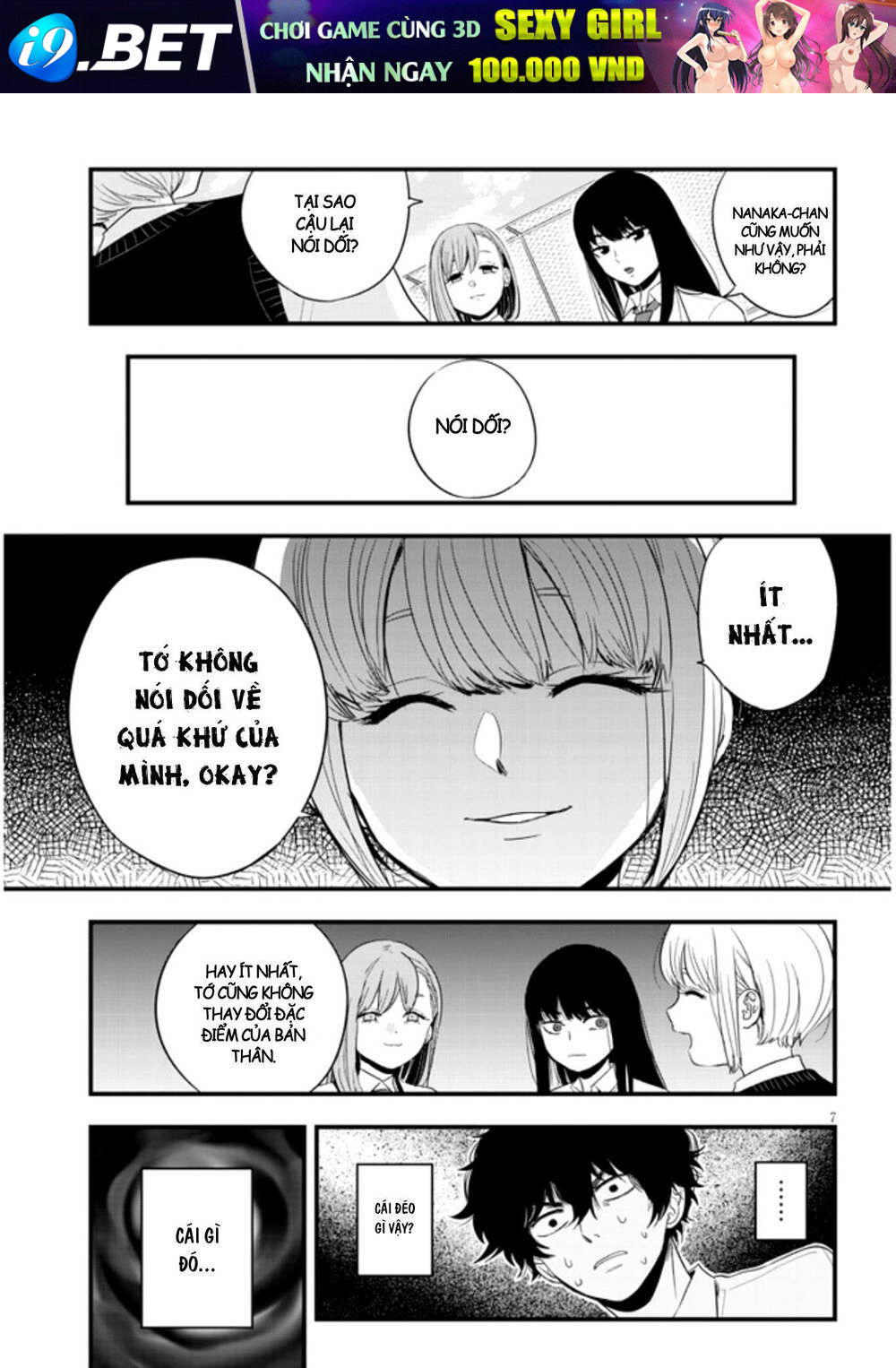 page_7.jpg