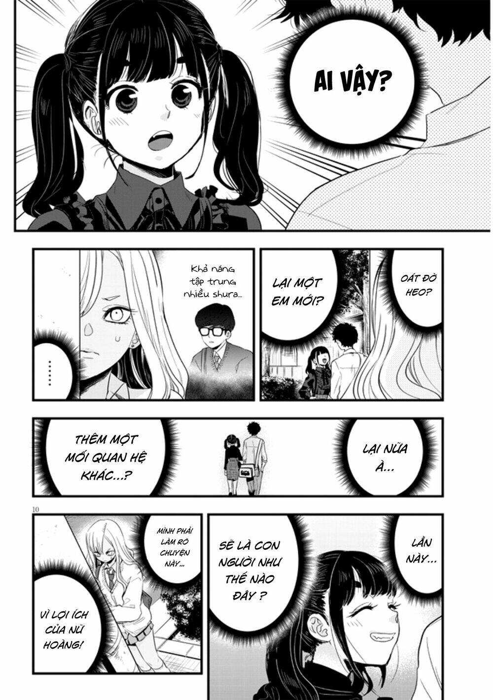 page_11.jpg