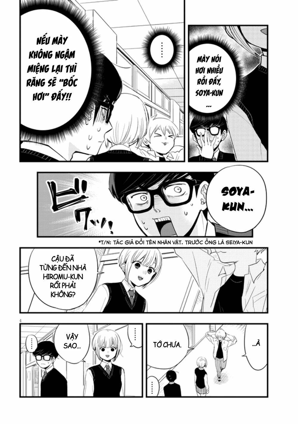 page_5.jpg